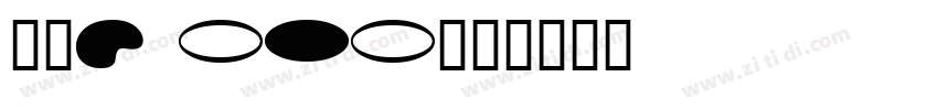 60s Pop字体字体转换